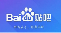 手機百度貼吧賬號注銷的操作方法