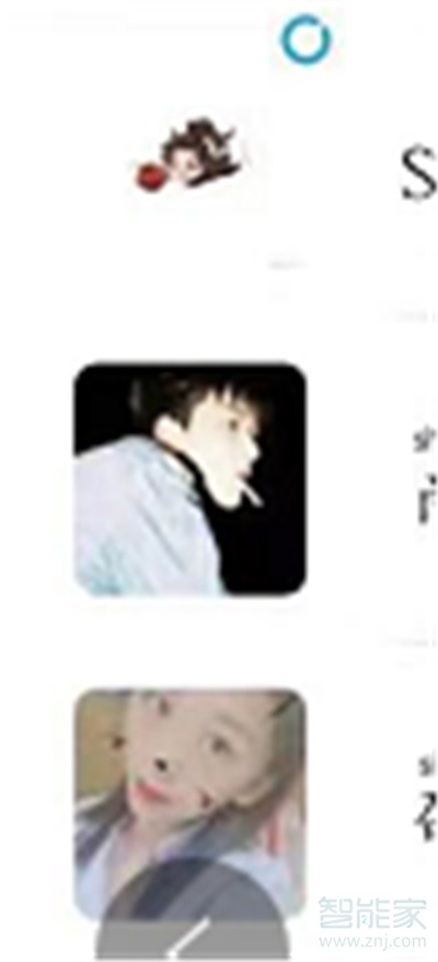 微信怎么發泡泡