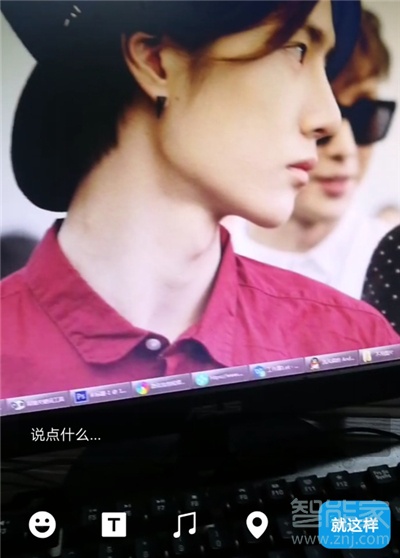 微信怎么發泡泡