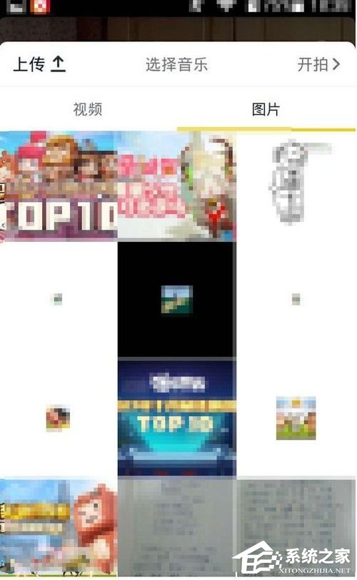 抖音上傳圖片教程 怎么上傳抖音圖片