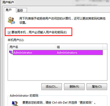 Win7開機(jī)一直正在啟動(dòng)Windows怎么解決？