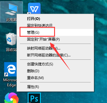 Win10最新漏洞補丁不更新怎么解決？