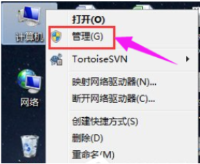 Win7聲卡驅動怎么下載安裝？