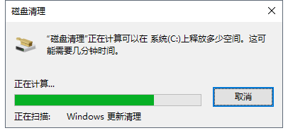 怎么刪除安裝過的Win10更新補丁？