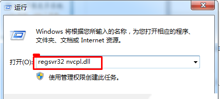 Win10右鍵沒有AMD顯卡設(shè)置怎么辦?