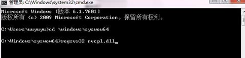 Win10右鍵沒有AMD顯卡設(shè)置怎么辦?
