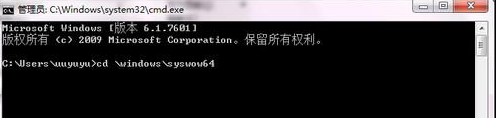Win10右鍵沒有AMD顯卡設(shè)置怎么辦?