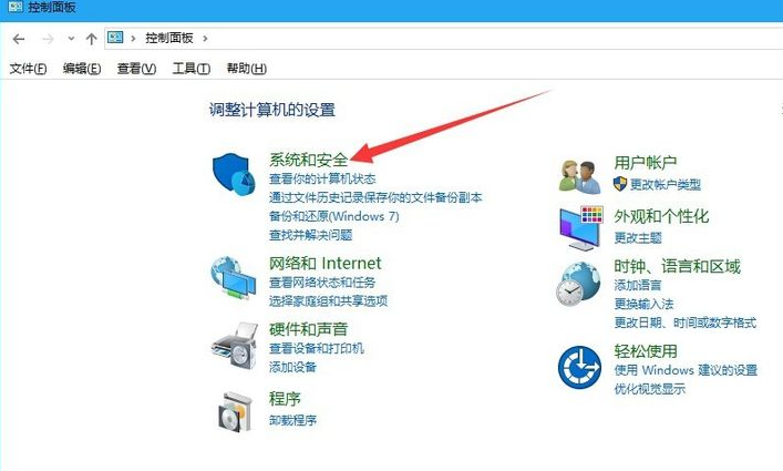 Win10電腦安裝應用時出現＂Windows已保護你的電腦＂要怎么辦？