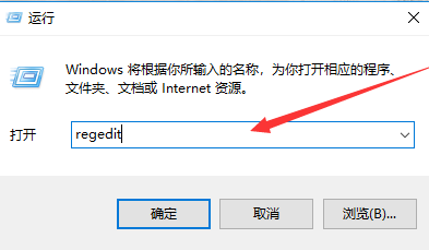 Win10專業版藍屏代碼0x0000001e怎么解決？