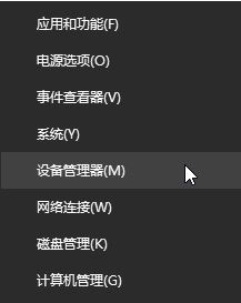 Win10電腦打印機提示無法打印似乎未安裝打印機怎么解決？