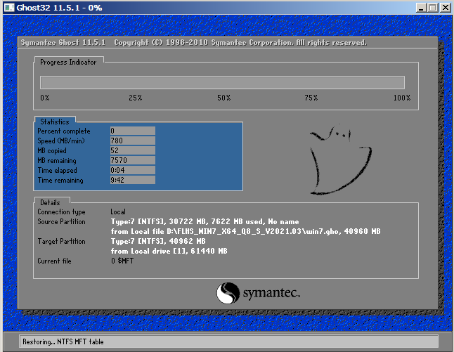 win10系統重置卡住了怎么辦？