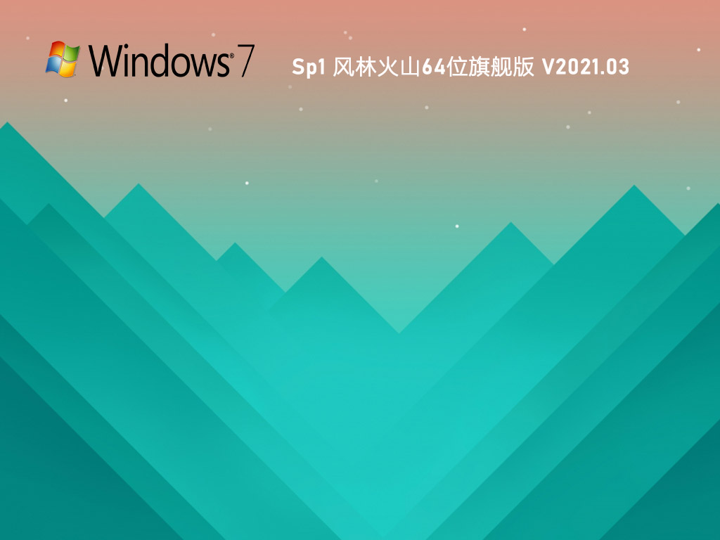 win10系統重置卡住了怎么辦？