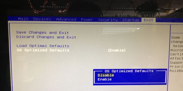 聯想Win10改Win7bios怎么設置?
