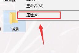 Win10控制面板沒有家庭組怎么解決？