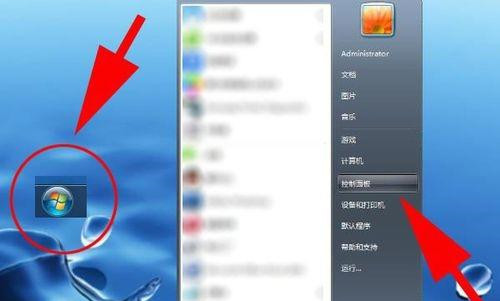 Windows照片查看器無法打開圖片，顯示內存不足怎么辦？