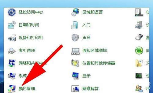 Windows照片查看器無法打開圖片，顯示內存不足怎么辦？