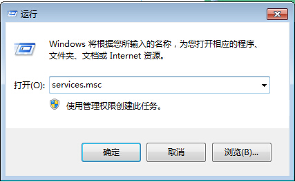 Win8系統驅動安裝提示數據無效怎么解決？