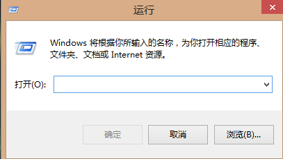 Win10電腦不能復制粘貼該怎么辦？不能復制粘貼的解決方法