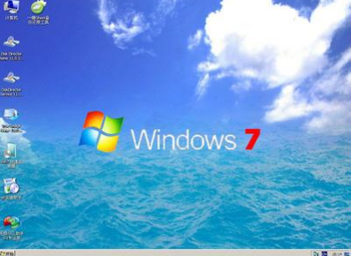 Win7旗艦版怎么設置wifi熱點？