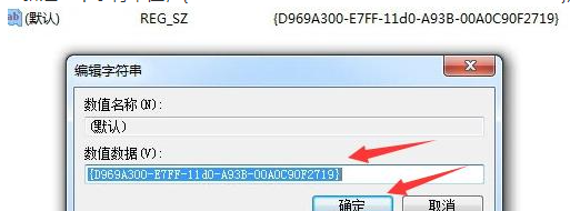 Win10系統不能新建文件夾該怎么解決？