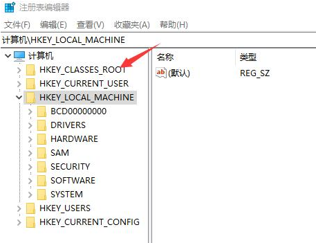 Win10系統不能新建文件夾該怎么解決？