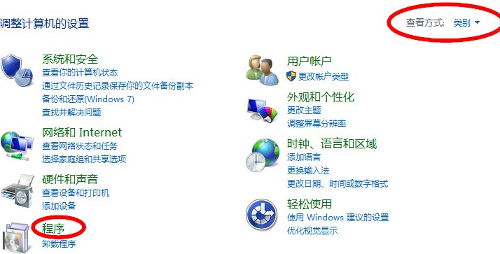 Win10電腦如何安裝IIS？Win10電腦安裝IIS詳細步驟教程