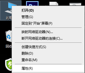 Win10防火墻怎么設(shè)置允許Chrome訪問(wèn)網(wǎng)絡(luò)？