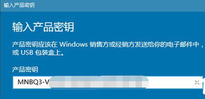 Win10系統更新提示某些設置由你的組織來管理如何解決？
