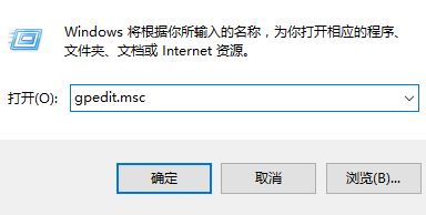 Windows Hello指紋設置不了怎么辦?