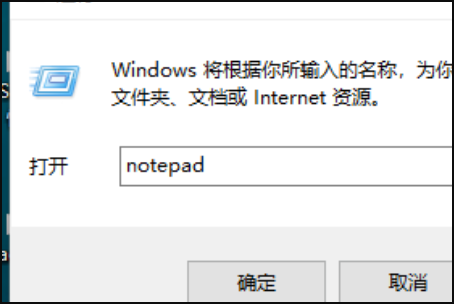 Win10找不到gpeditmsc文件怎么辦？