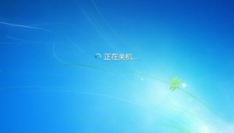 怎么解決Win10電腦一直處在正在關機界面？