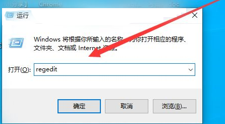 Win10電腦截圖黑屏怎么辦？