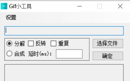Win10系統此應用無法在你的電腦上運行怎么解決？