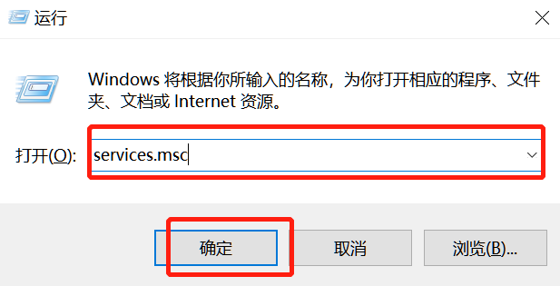 你的Win10版本即將終止服務(wù)會(huì)怎樣？Win10停止服務(wù)還能用嗎？
