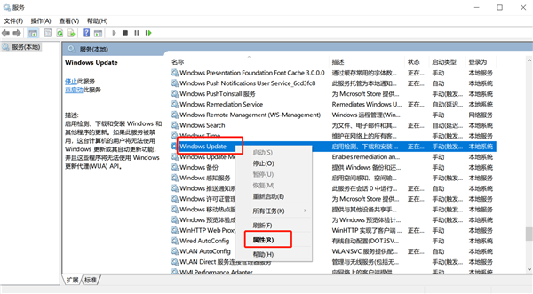 你的Win10版本即將終止服務(wù)會(huì)怎樣？Win10停止服務(wù)還能用嗎？
