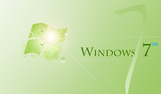 Win7旗艦版的安全中心怎么關(guān)?