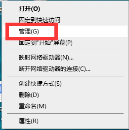 Win10電腦鍵盤失靈無法輸入任何東西怎么解決？