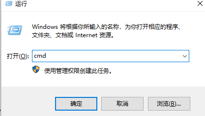 Win10提示損壞的映像0xc0000020怎么解決？提示0xc0000020的解決方法