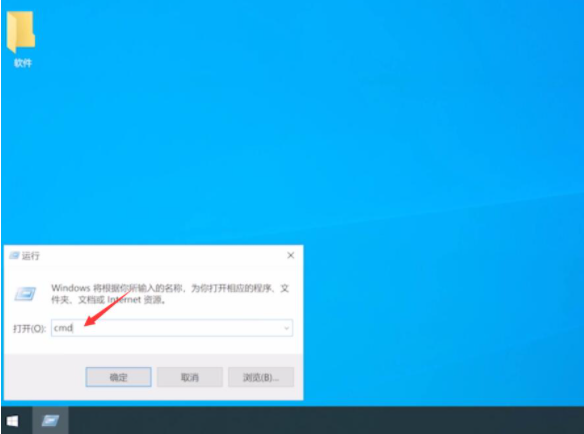 Win10電腦iTunes安裝出錯怎么辦？iTunes安裝出錯的解決方法