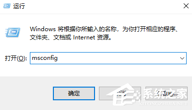 Win10除了開機啟動軟件還有哪些小組件可以禁用？