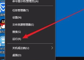 Win10進入程序后頻閃怎么解決？
