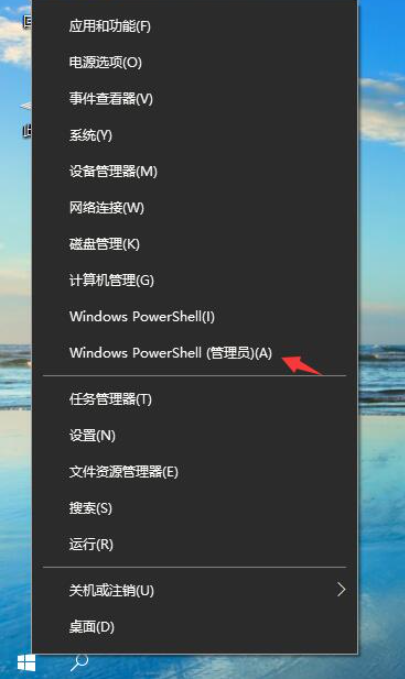 Win10專業(yè)版別人的共享文件怎么查看？