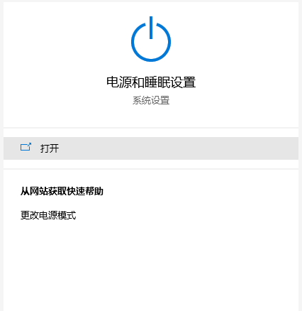 Win10專業版如何解除CPU頻率鎖定？