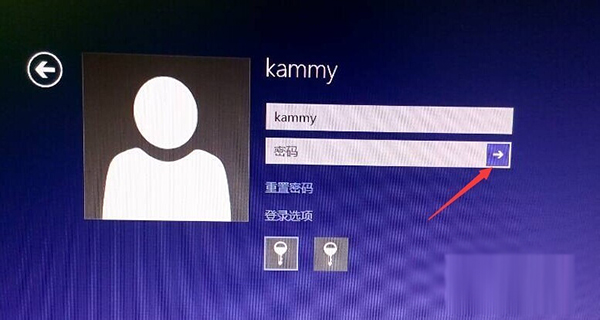 Win10純凈版開機密碼忘了怎么破解?
