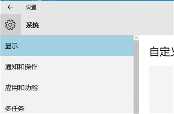 Win10寬帶連接如何設置？