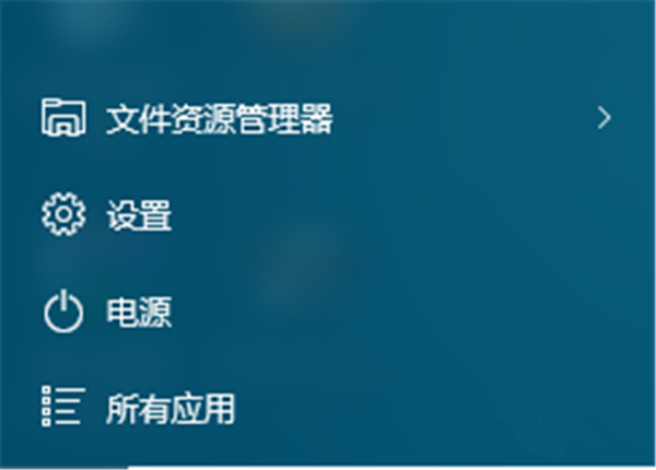 Win10寬帶連接如何設置？