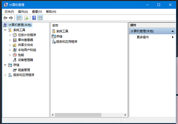 Win10寬帶連接錯誤720的原因及解決技巧