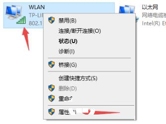 Win10寬帶連接錯誤720的原因及解決技巧