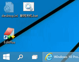 Win10寬帶連接錯誤813怎么解決？