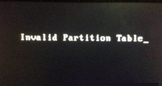 Win10開機(jī)提示Invalid Partition Table怎么辦？